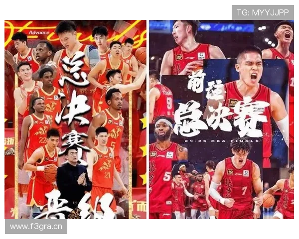 新浪体育聚焦新赛季巅峰精彩对决