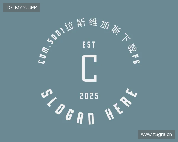 解读com.5001拉斯维加斯下载pg